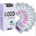Презервативы Muaisi Silver з ребристою текстурою 0,03 мм, 12 шт (810501) Презервативы Muaisi Silver з ребристою текстурою 0,03 мм, 12 шт (810501)