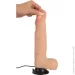 Nature Skin   Dancing Dick (61325972440000-07)