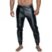 Noir Handmade   H063 Powerwetlook treggings, XL,   (SX0118-02)