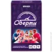   Orner   -2686