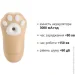  Otouch    Cici Kitty (SO9396-02)