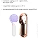 Otouch     LOLLIPOP Purple (SO9428-02)
