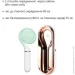 Otouch     LOLLIPOP Teal (SO9427-02)