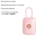  Otouch    Louis Vibrate Pink     (SO9401-02)