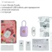  Otouch    Louis Vibrate Purple     (SO9430-02)