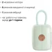  Otouch    Louis Vibrate Teal     (SO9429-02)