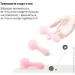 Otouch  MUSHROOM Pink, 7 ,  ,  - (SO9426-02)