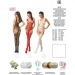 Passion  BS051  S/M/L (PBS051B-02)