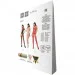  Passion Bs067 Red (PBS067R)