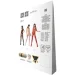 Passion      BS074 red (SO4148-02)