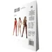 Passion      BS099 One Size, red,  ,   (SO8939-02)