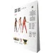       Passion BS074 red (SO4148)
