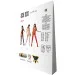       Passion BS074 red (SO4148)