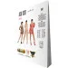  -    Passion BS093 red,   (SO6398)