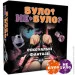   Playroom   "  ?  糿" PLR-0007