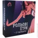   Playroom   " " PLR-0010, 18+