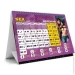Playroom       PLR-0042, 2025 