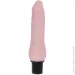 Pretty Love ³ Realistic Cyberskin Penis ҳ (6603BW0020-07)
