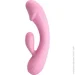 ³ Pretty Love Ron Vibrator Pink (6603BI0714-07)