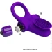  Pretty Love   Vibrant Penis Ring 2  (6603BI0728~77)