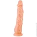 Real Body  Real Justin (SO2218-02)