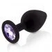        Rianne S: Booty Plug Set Black,  2,7, 3,5, 4,1 (SO3889)