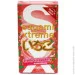  Sagami Xtreme Strawberry 0,04 , 10  (11854)
