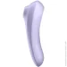Satisfyer      2--1 Dual Pleasure ˳ (SO4106-02)