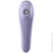 Satisfyer      2--1 Dual Pleasure ˳ (SO4106-02)