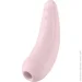³ Satisfyer    Curvy 2+  (SO3782-02)