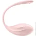 ̳  ³ Satisfyer Ribbed Petal Connect App Rose (SX1222)