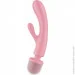 ³ ³ Satisfyer Triple Lover (Pink) (SO8790)