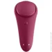 Satisfyer -   Sexy Secret (SO4536-02)