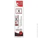 Sensuva       X on the Cherry Lips  ,  (SO4463-02)