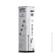  SilexD Vetus Real Skin Flesh (8in MODEL 1) (SX1282)