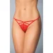   Softline Ƴ  G-String 2473  S/M/L (5591247330-07)