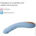  Svakom -   Ava Neo Cornflower Blue, 15  ,  (SO8977-02)