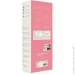  Svakom ³- Avery Strawberry Pink  ,  ,  - (SX1279-02)