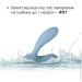  Svakom -   Erica Dusty Blue,  , 2  (SO8978-02)
