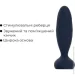   Svakom  -   Jordan Navy Blue,   (SX0727-02)