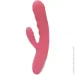 ³- Svakom Avery Strawberry Pink  ,  ,  - (SX1279)