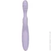 ³ Svakom Cici 2+ Pastel Lilac (SX0729)