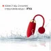    Svakom Ella Red (SO4851)