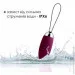    Svakom Elva Violet (SO4836)