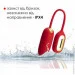    Svakom Muse Red (SO4852)