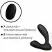 Массажер простаты Svakom Vick Black (SO4849) Массажер простаты Svakom Vick Black (SO4849)