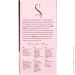 Swan ³ Maximum +  Comfy Cuff Pink, ,  ,   (SO8904-02)