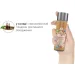 System Jo     H2O Candy Shop Butterscotch 60  (SO2617~22)