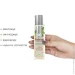     System Jo   JO Naturals Massage Oil Peppermint & Eucalyptus    (120 ) (SO6166-02)