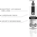 System Jo     PREMIUM ORIGINAL 480  (SO1796~22)